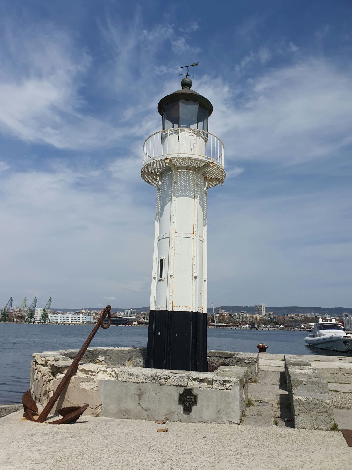 The Little Lighthouse