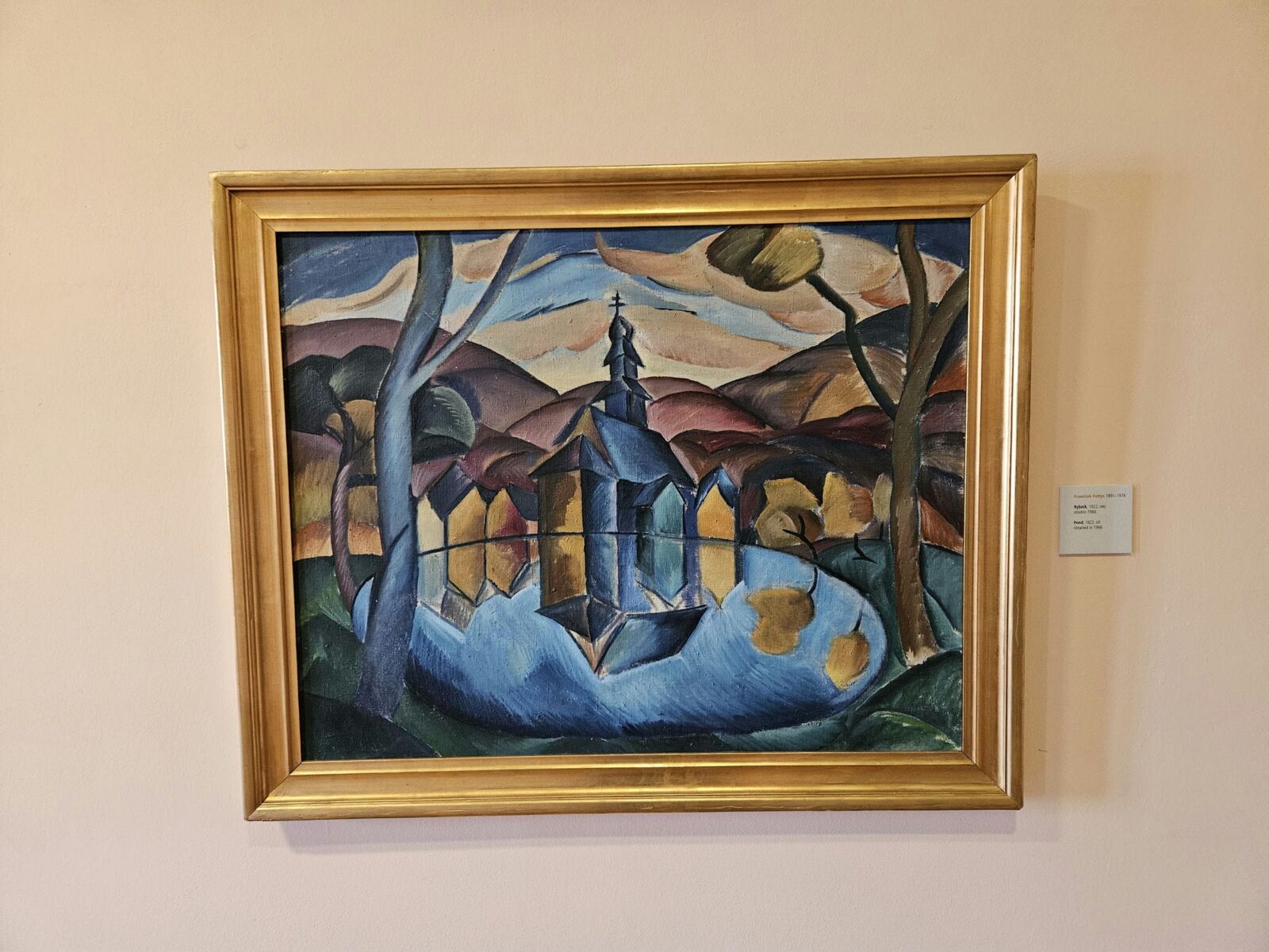 Art