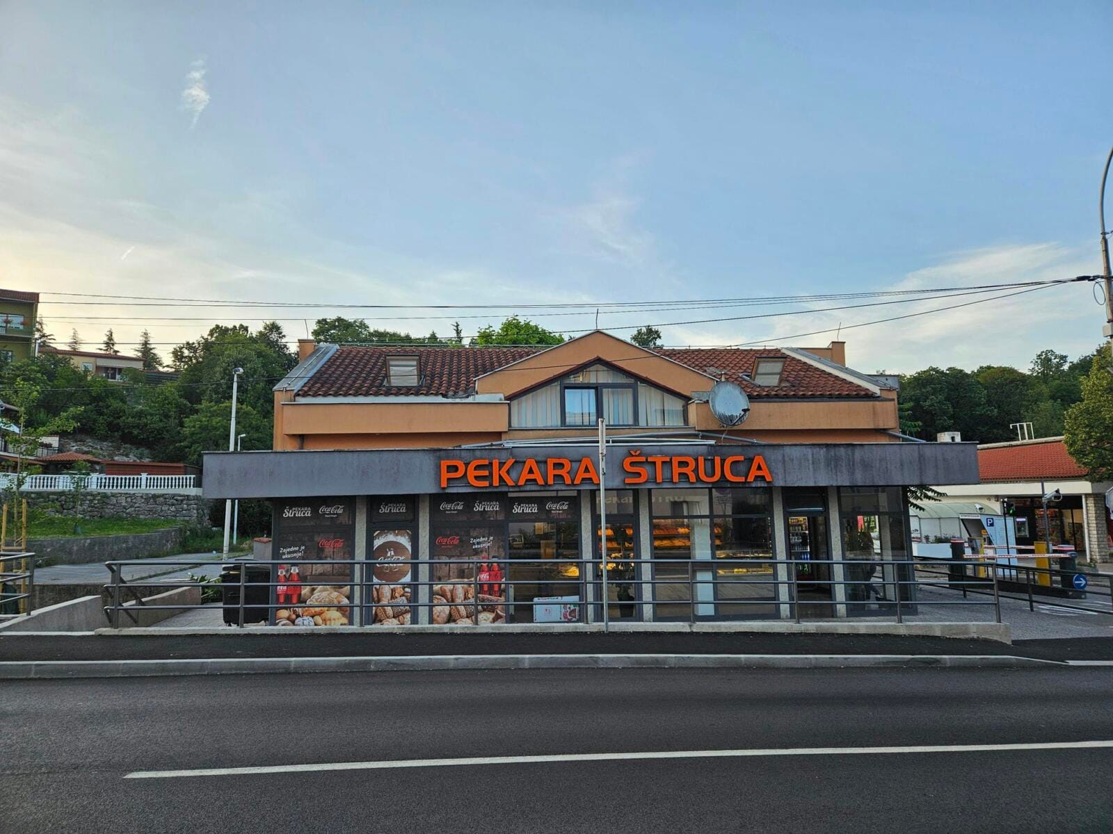 Bakery