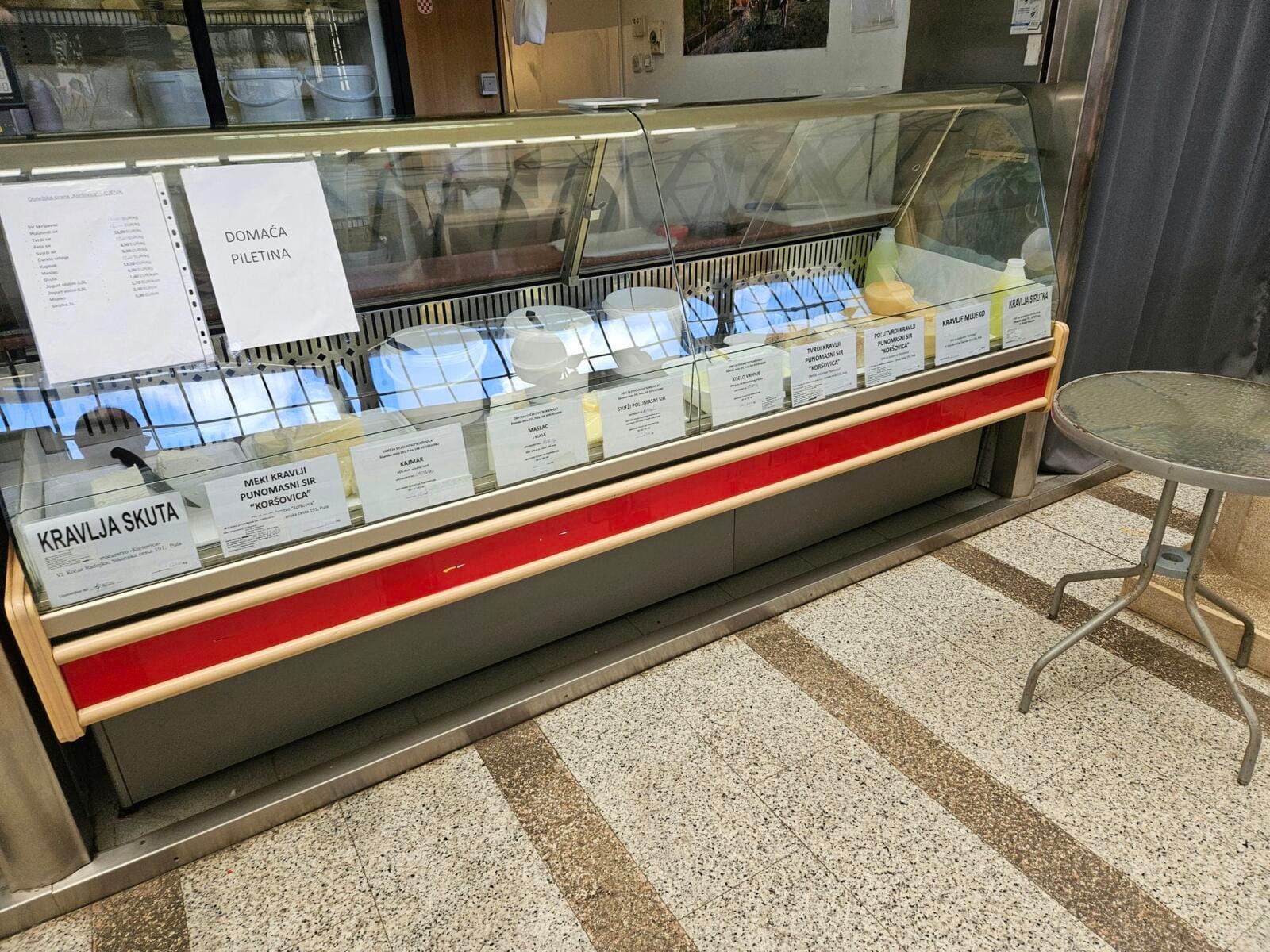 Istrian Cheese