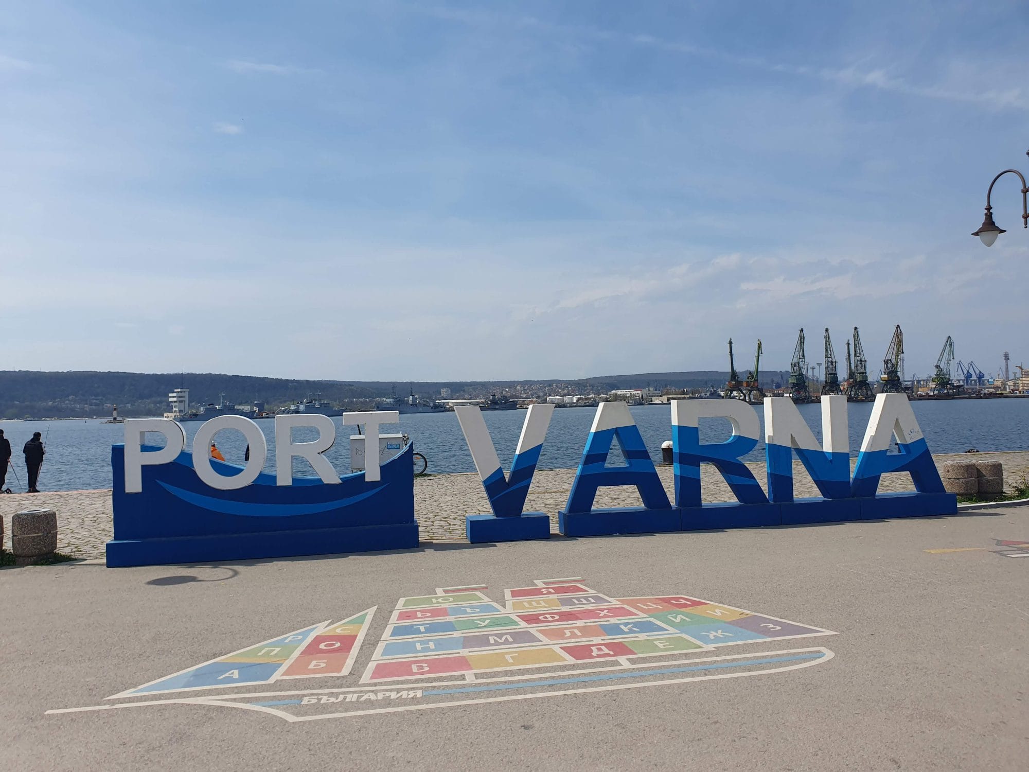 Port of Varna