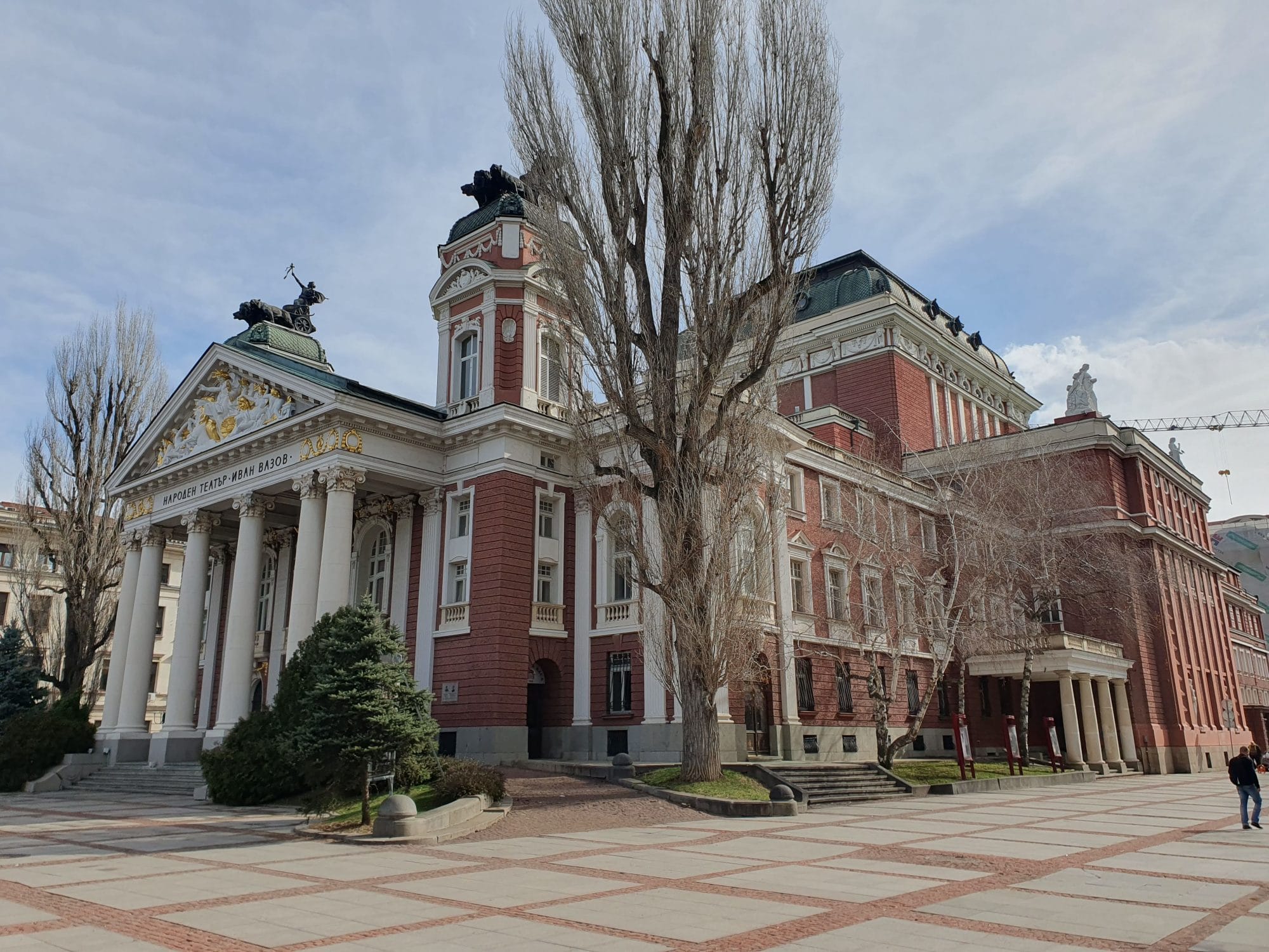 Theatre Sofia Bulgaria