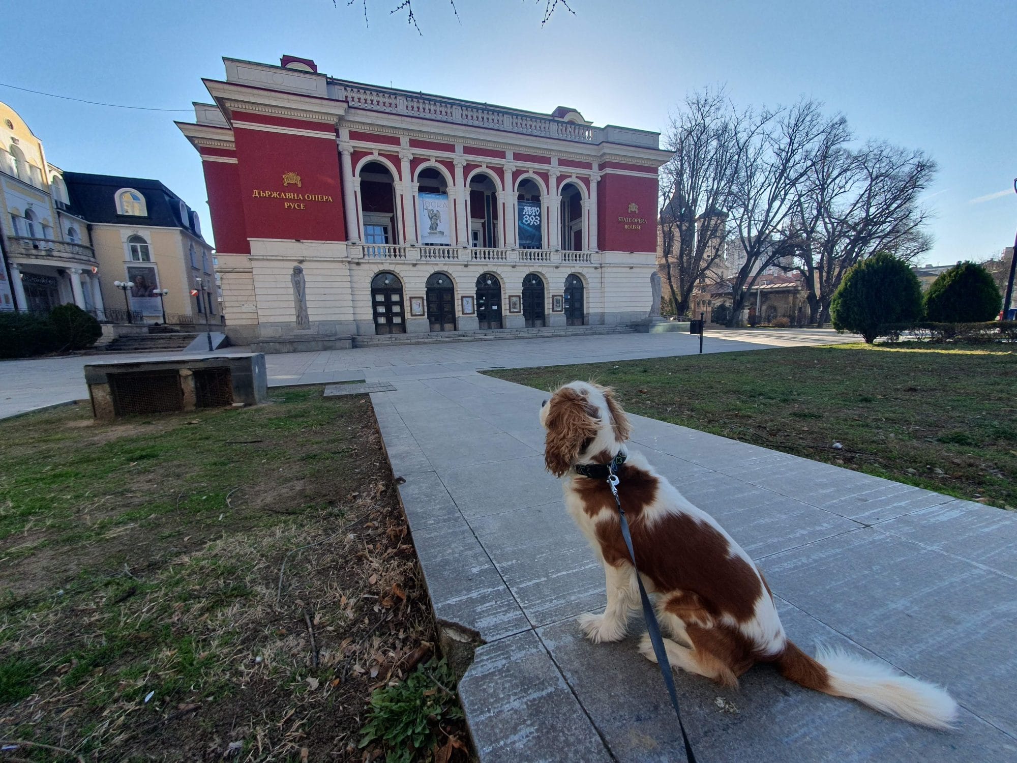 Visit Ruse