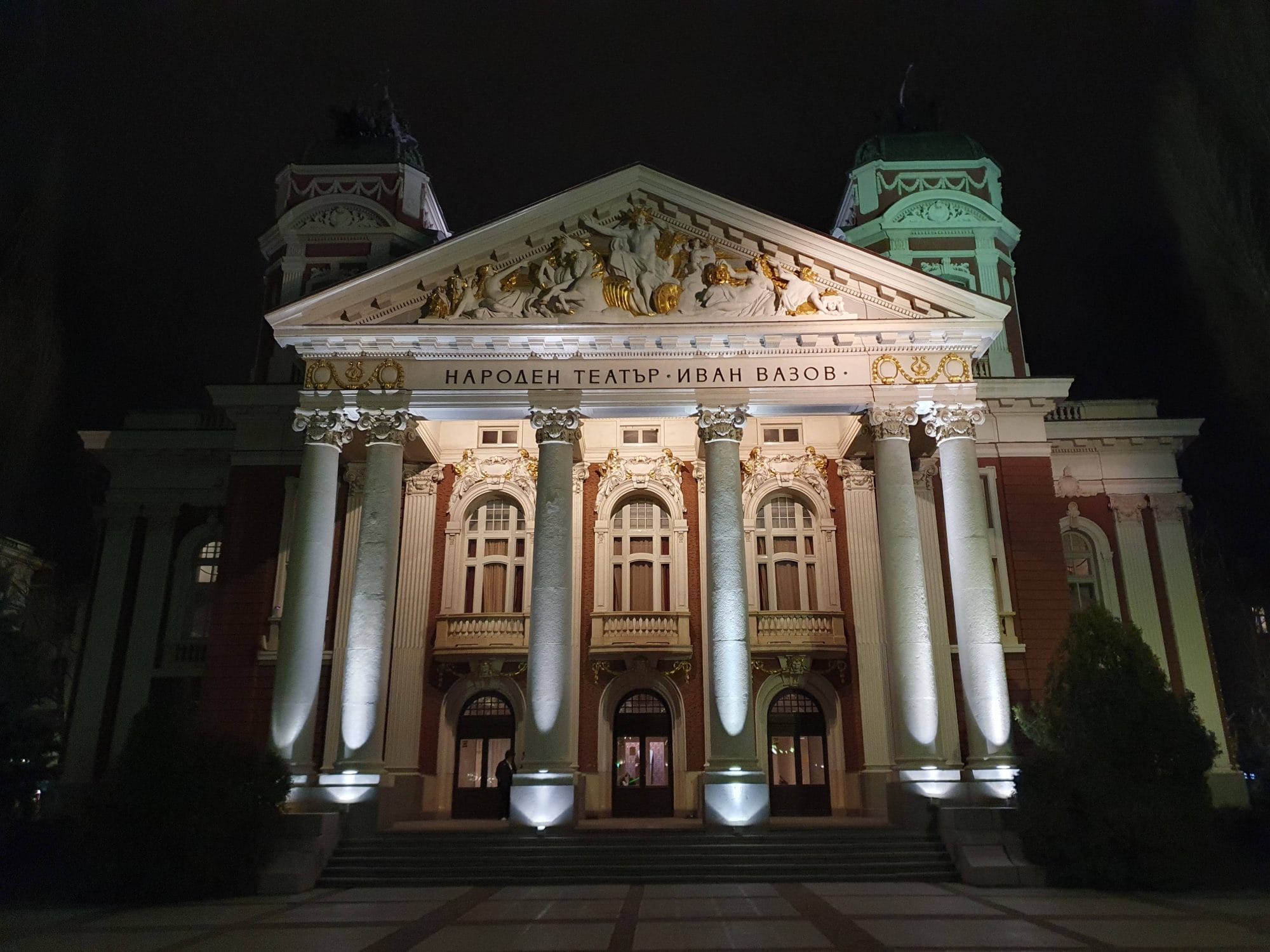 Ivan Vazov National Theatre