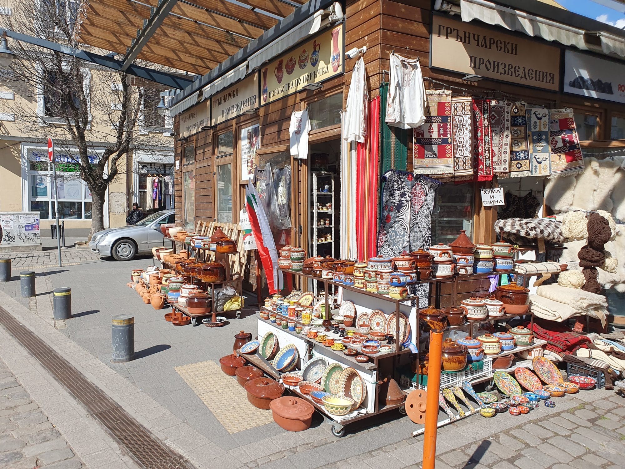 Markets Sofia