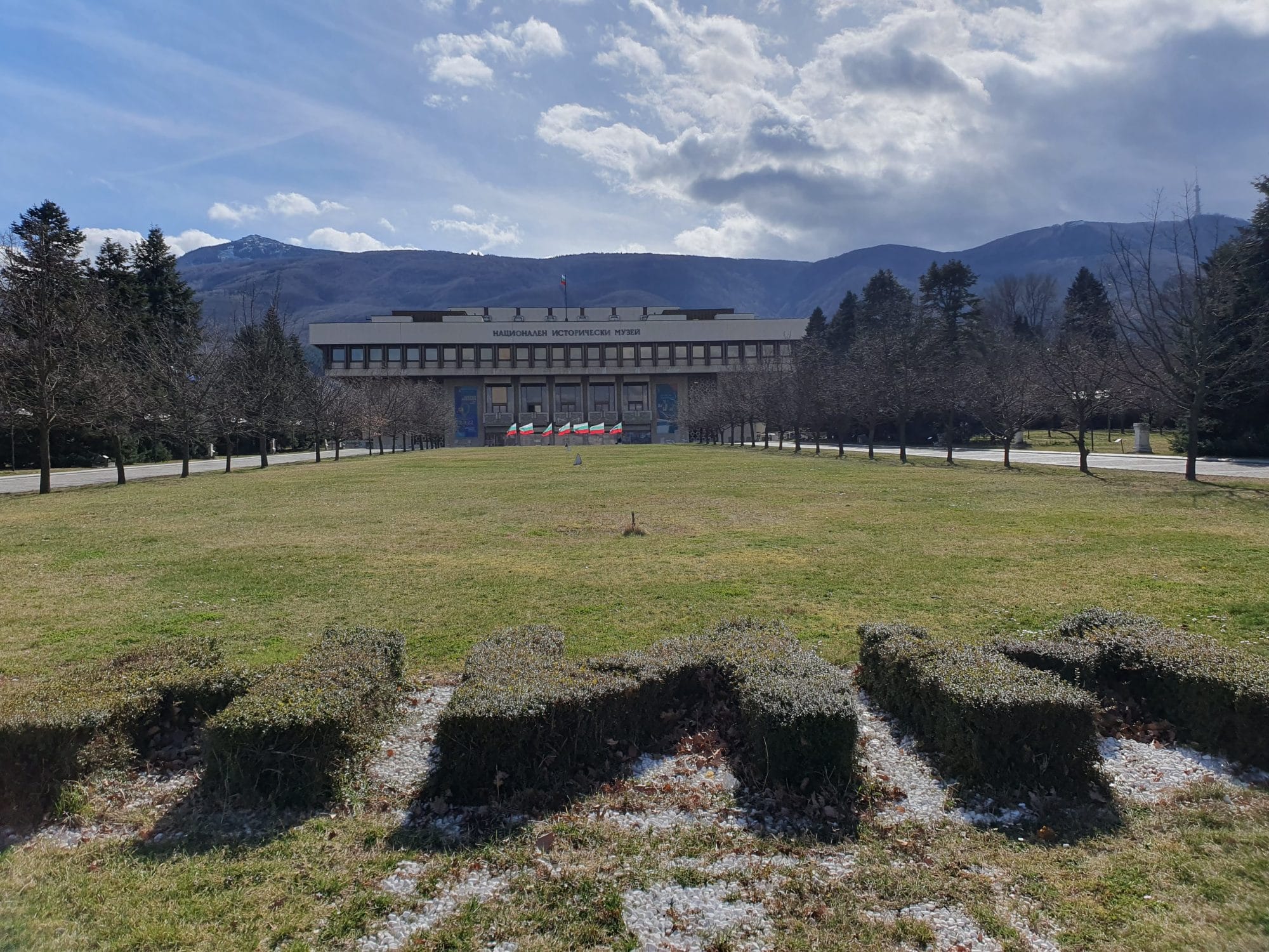 National Museum of History