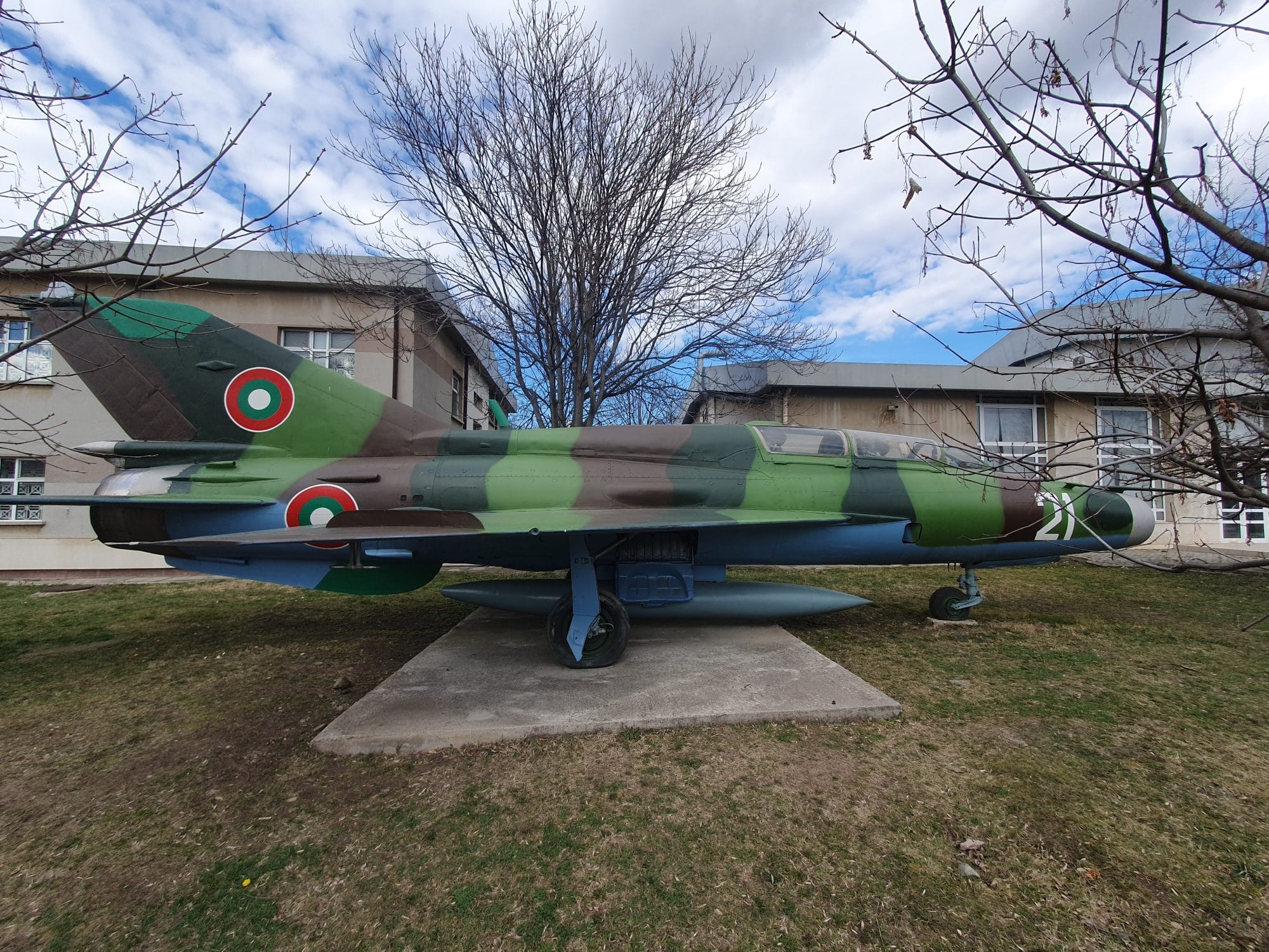National Museum of Military History