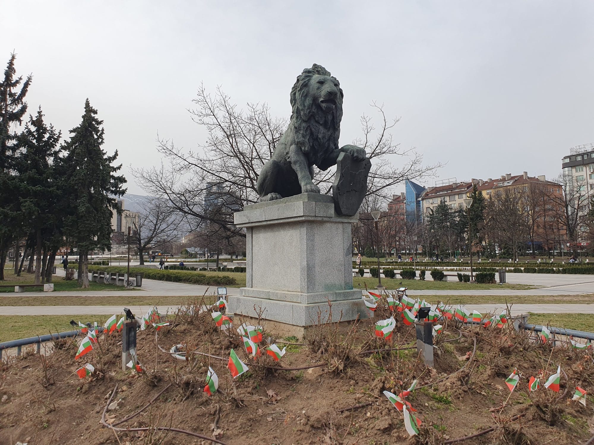 National Palace of Culture Park