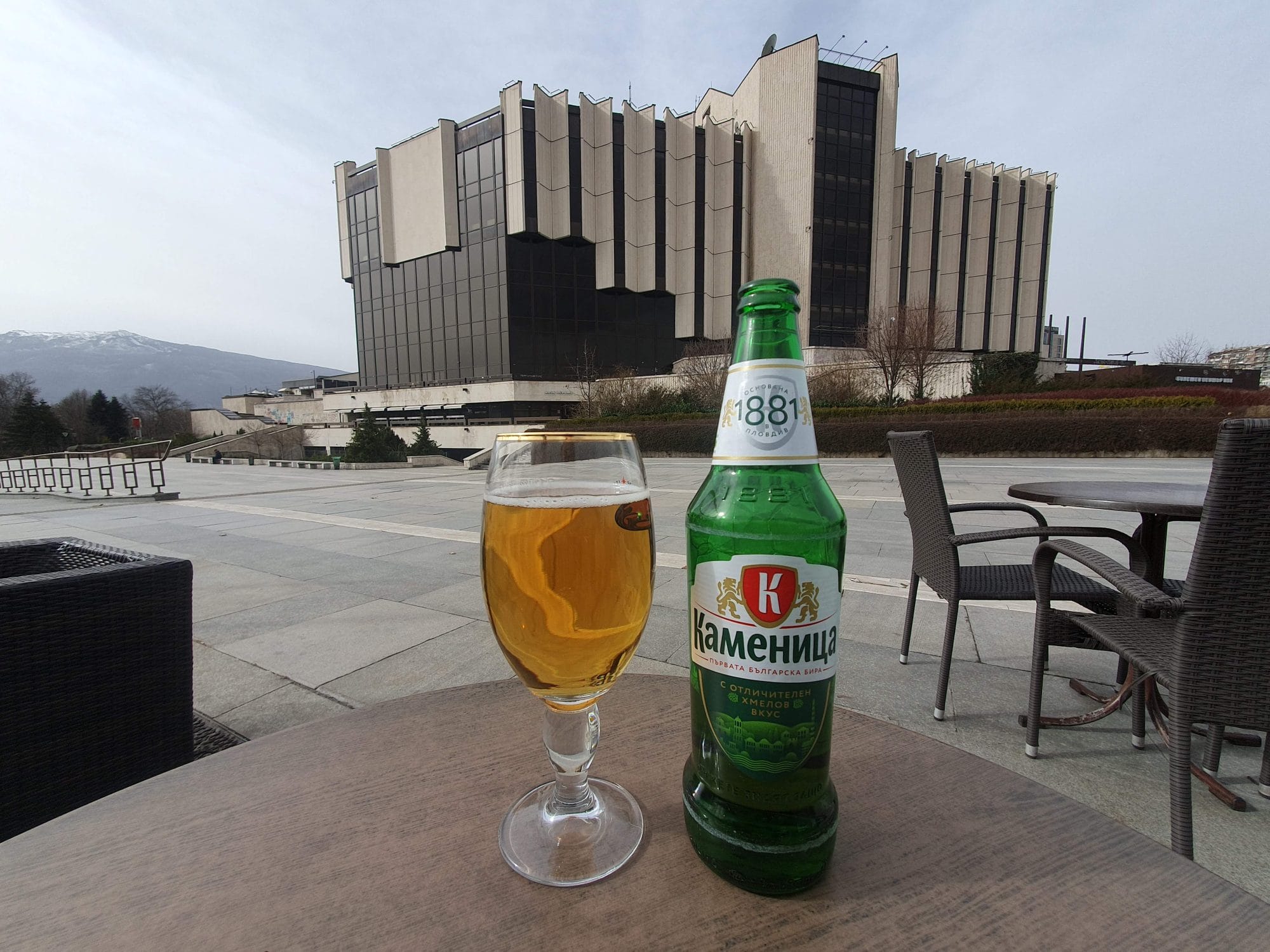 National Palace of Culture