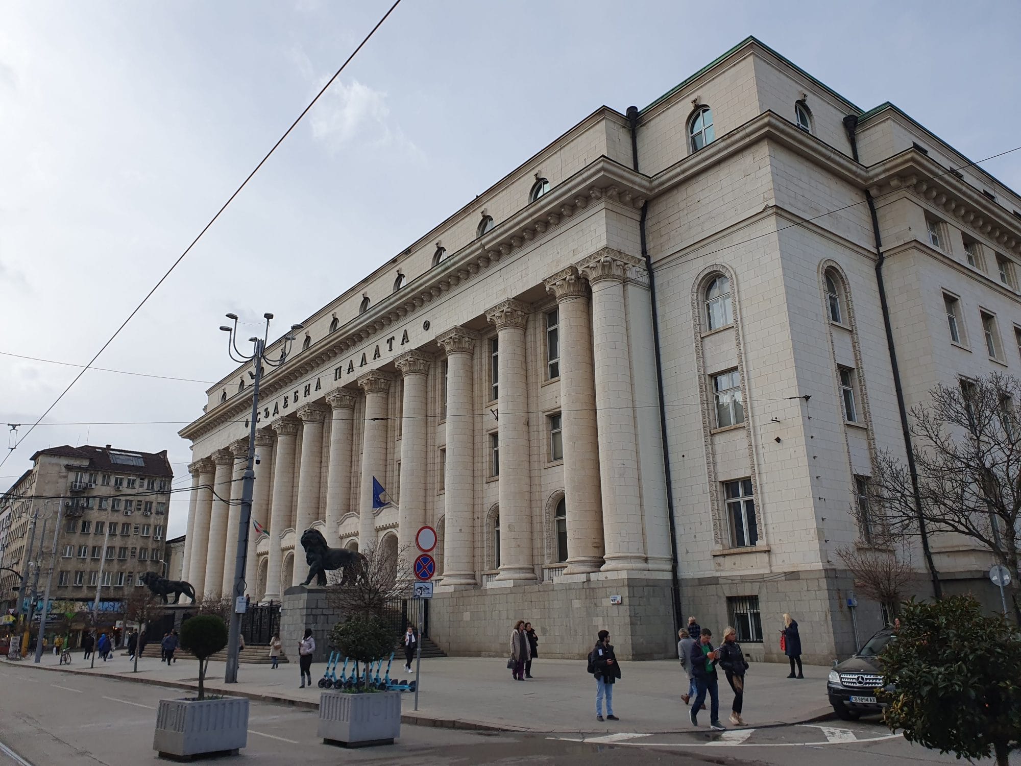 Sofia City Court