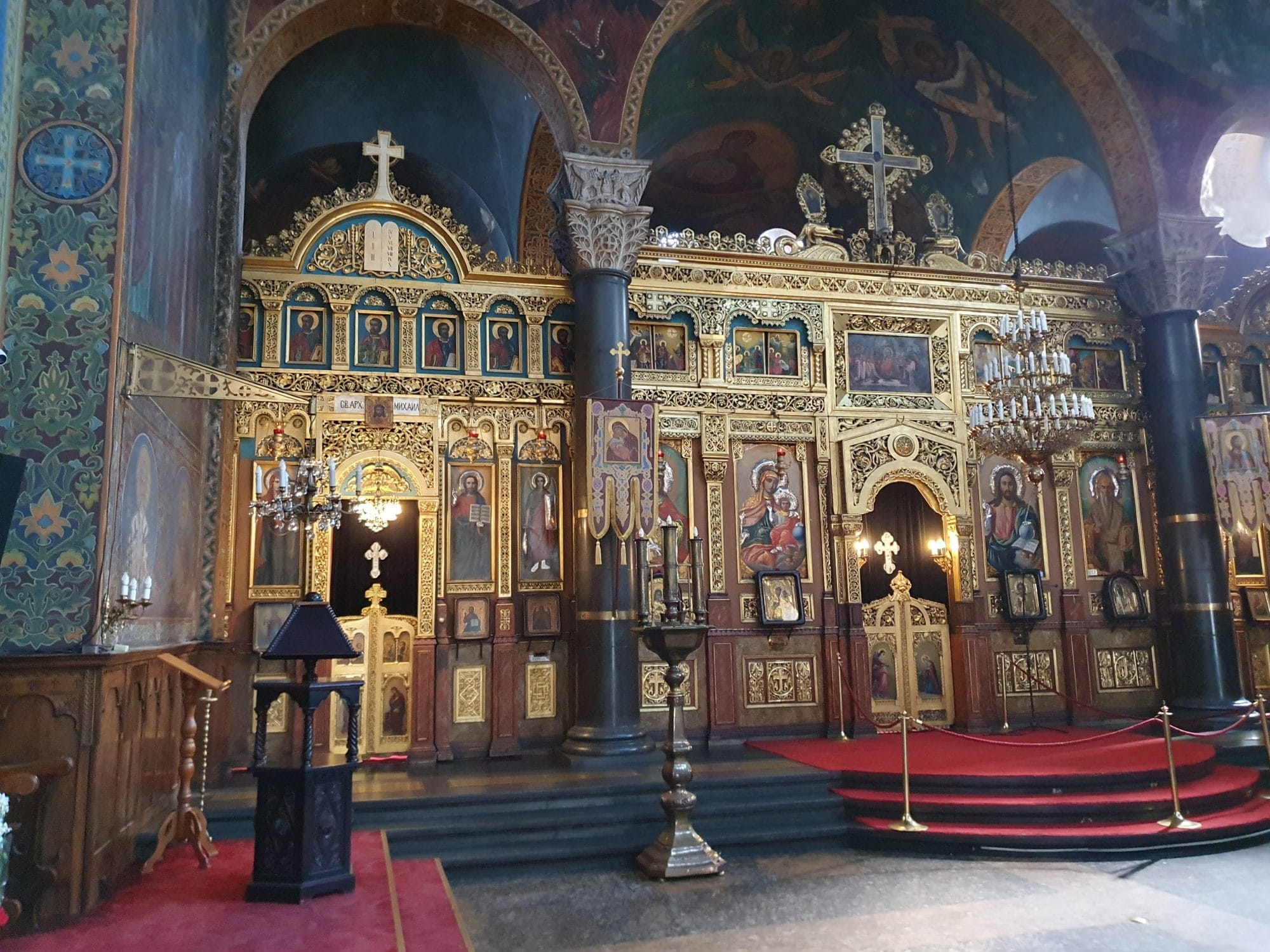 St Nedelya Church Inside