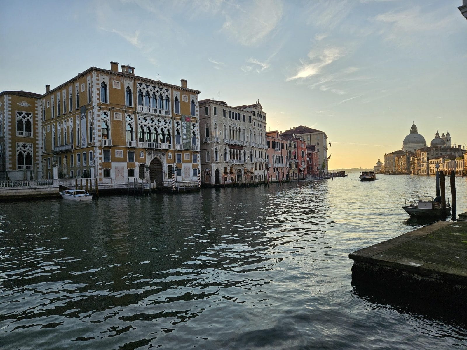 Venetian Sun