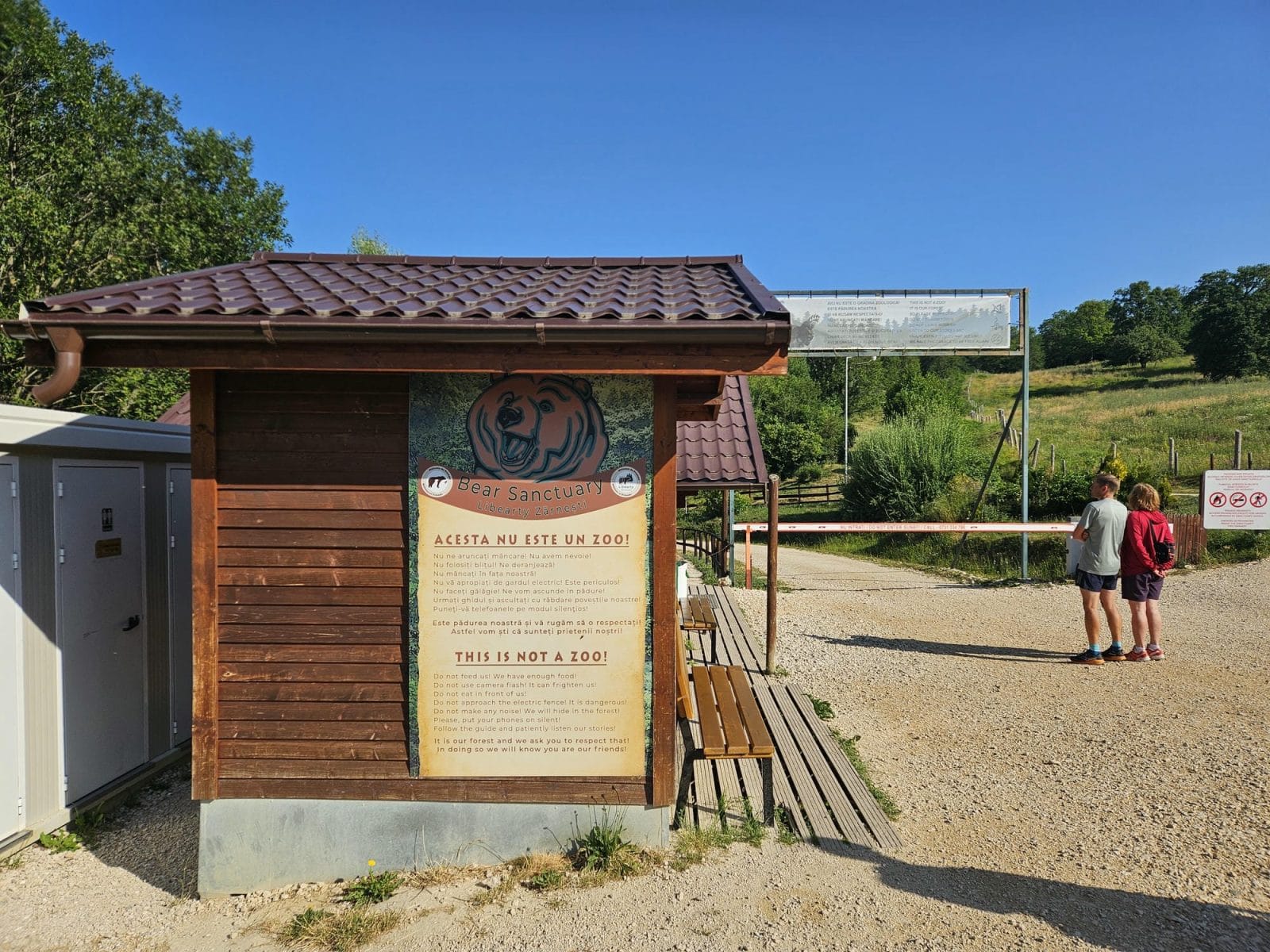 Entrance
