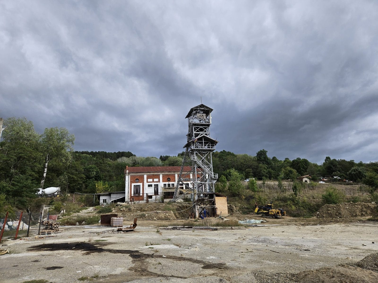 Mine Features