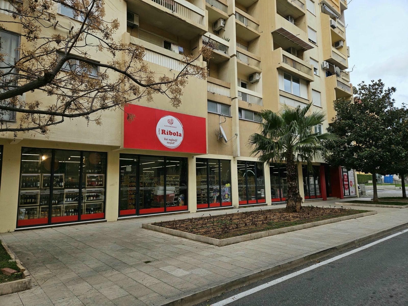 Ribola Supermarket